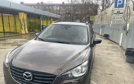 Mazda CX-5 II, 2016 год, 1 650 000 рублей, 5 фотография