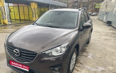 Mazda CX-5 II, 2016 год, 1 650 000 рублей, 7 фотография