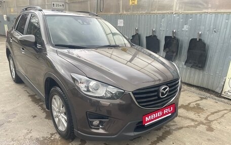 Mazda CX-5 II, 2016 год, 1 650 000 рублей, 12 фотография