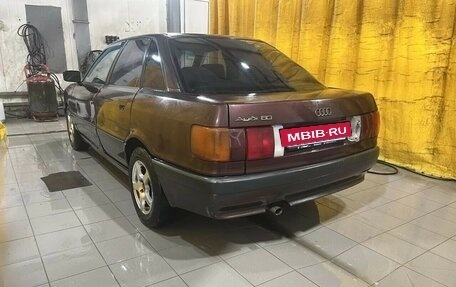 Audi 80, 1988 год, 120 000 рублей, 5 фотография
