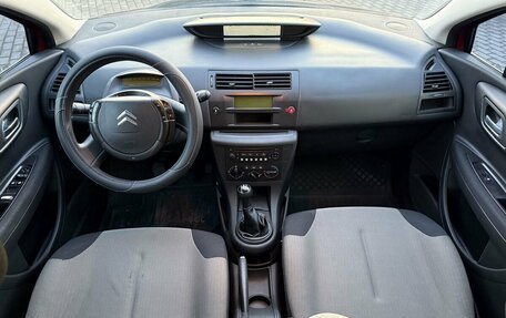 Citroen C4 II рестайлинг, 2006 год, 295 000 рублей, 8 фотография