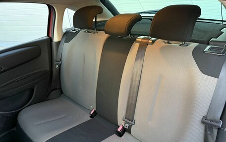 Citroen C4 II рестайлинг, 2006 год, 295 000 рублей, 9 фотография