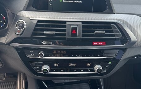 BMW X3, 2019 год, 4 200 000 рублей, 19 фотография