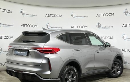 Haval F7 I, 2023 год, 1 949 000 рублей, 2 фотография