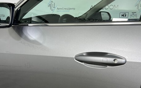 Haval F7 I, 2023 год, 1 949 000 рублей, 7 фотография