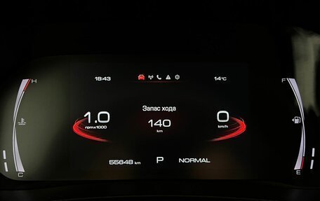 Haval F7 I, 2023 год, 1 949 000 рублей, 12 фотография