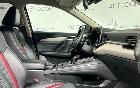 Haval F7 I, 2023 год, 1 949 000 рублей, 11 фотография