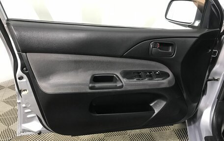 Mitsubishi Lancer IX, 2005 год, 324 000 рублей, 8 фотография