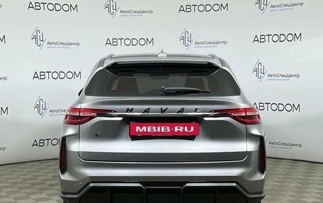 Haval F7 I, 2023 год, 1 949 000 рублей, 6 фотография