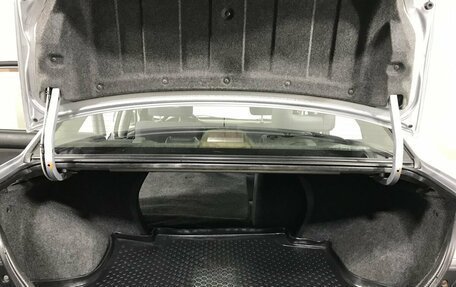 Mitsubishi Lancer IX, 2005 год, 324 000 рублей, 18 фотография