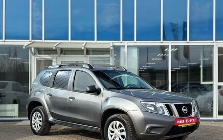 Nissan Terrano III, 2015 год, 985 000 рублей, 2 фотография
