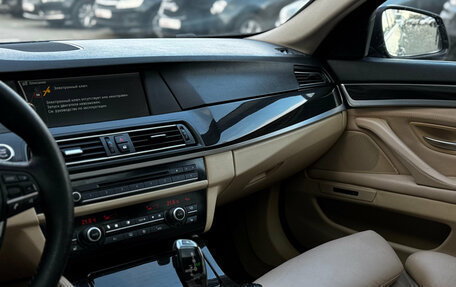 BMW 5 серия, 2011 год, 1 499 000 рублей, 21 фотография