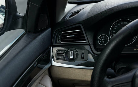 BMW 5 серия, 2011 год, 1 499 000 рублей, 22 фотография