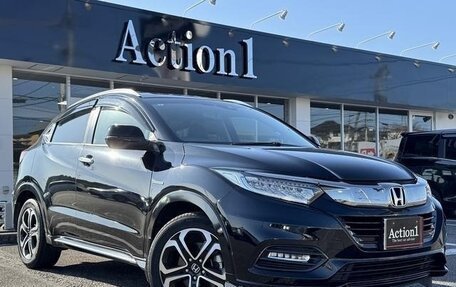 Honda Vezel, 2018 год, 1 489 000 рублей, 2 фотография