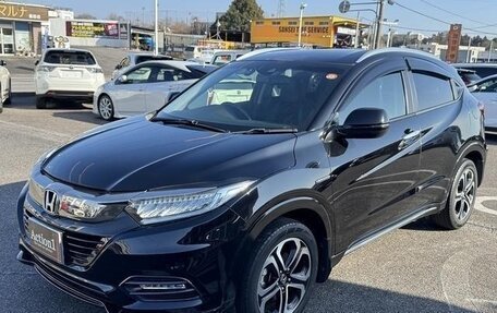 Honda Vezel, 2018 год, 1 489 000 рублей, 4 фотография