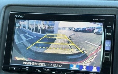 Honda Vezel, 2018 год, 1 489 000 рублей, 12 фотография