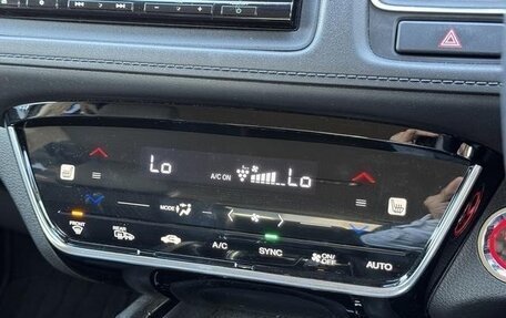 Honda Vezel, 2018 год, 1 489 000 рублей, 18 фотография