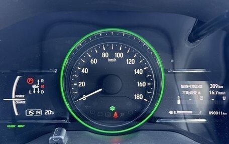 Honda Vezel, 2018 год, 1 489 000 рублей, 31 фотография