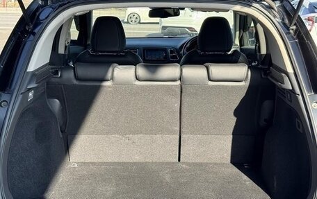 Honda Vezel, 2018 год, 1 489 000 рублей, 26 фотография