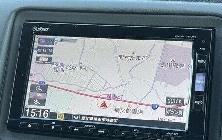 Honda Vezel, 2018 год, 1 489 000 рублей, 32 фотография