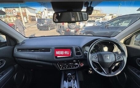 Honda Vezel, 2018 год, 1 489 000 рублей, 10 фотография