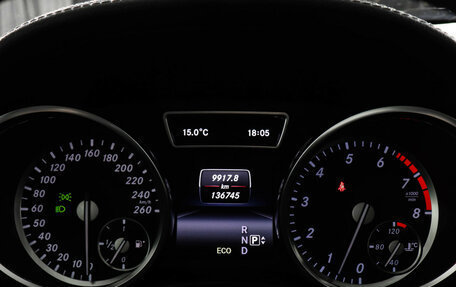 Mercedes-Benz GL-Класс, 2013 год, 2 900 000 рублей, 11 фотография