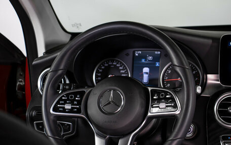 Mercedes-Benz GLC, 2020 год, 4 700 000 рублей, 14 фотография