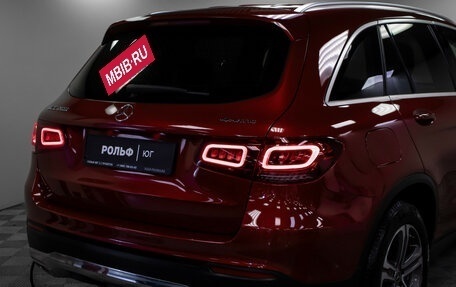 Mercedes-Benz GLC, 2020 год, 4 700 000 рублей, 25 фотография