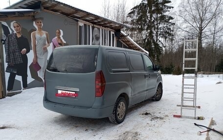 Hyundai Grand Starex Grand Starex I рестайлинг 2, 2011 год, 610 000 рублей, 7 фотография