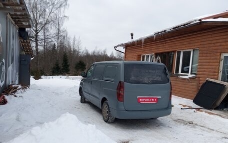 Hyundai Grand Starex Grand Starex I рестайлинг 2, 2011 год, 610 000 рублей, 5 фотография