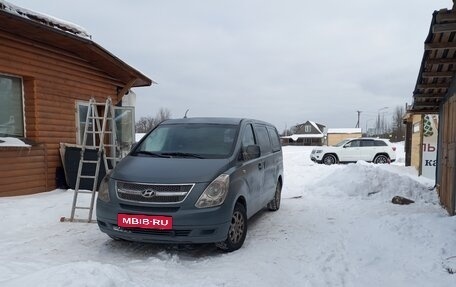 Hyundai Grand Starex Grand Starex I рестайлинг 2, 2011 год, 610 000 рублей, 9 фотография
