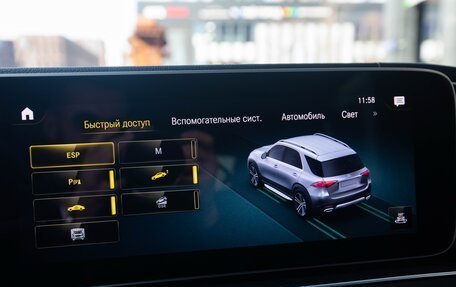 Mercedes-Benz GLE, 2021 год, 7 550 000 рублей, 18 фотография