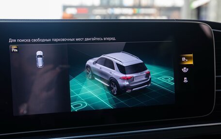 Mercedes-Benz GLE, 2021 год, 7 550 000 рублей, 30 фотография