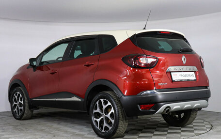 Renault Kaptur I рестайлинг, 2019 год, 1 199 000 рублей, 7 фотография