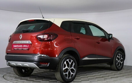 Renault Kaptur I рестайлинг, 2019 год, 1 199 000 рублей, 5 фотография