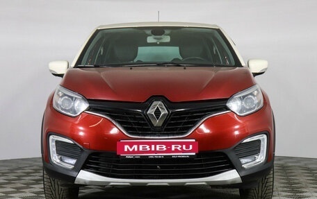 Renault Kaptur I рестайлинг, 2019 год, 1 199 000 рублей, 2 фотография