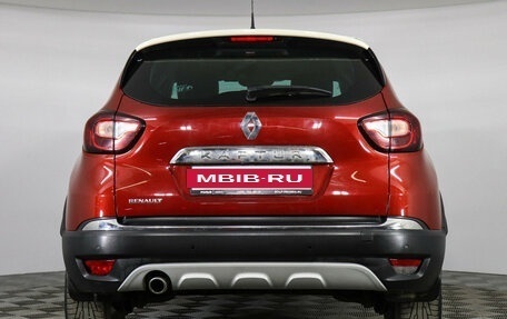 Renault Kaptur I рестайлинг, 2019 год, 1 199 000 рублей, 6 фотография