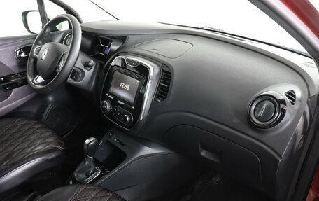 Renault Kaptur I рестайлинг, 2019 год, 1 199 000 рублей, 10 фотография