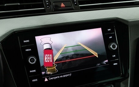 Volkswagen Passat B8 рестайлинг, 2019 год, 2 250 000 рублей, 15 фотография