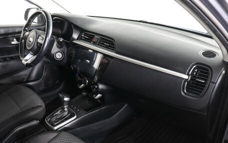 KIA Rio IV, 2017 год, 1 397 000 рублей, 10 фотография