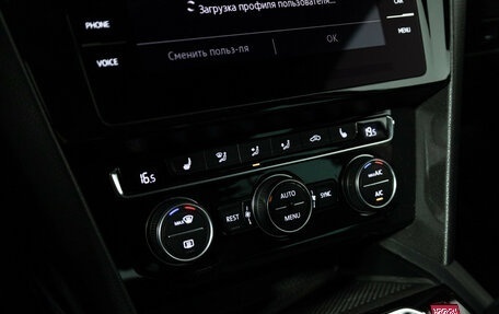 Volkswagen Passat B8 рестайлинг, 2019 год, 2 250 000 рублей, 18 фотография