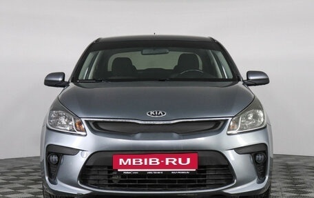 KIA Rio IV, 2017 год, 1 397 000 рублей, 2 фотография
