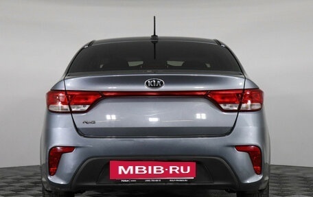 KIA Rio IV, 2017 год, 1 397 000 рублей, 6 фотография