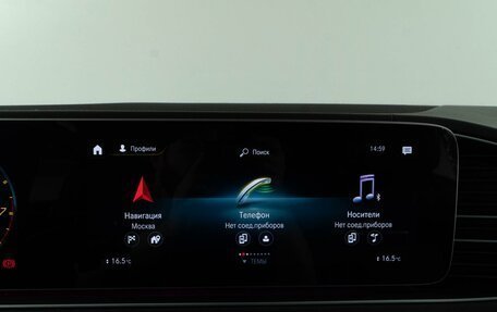 Mercedes-Benz GLE Coupe AMG, 2020 год, 8 473 055 рублей, 25 фотография