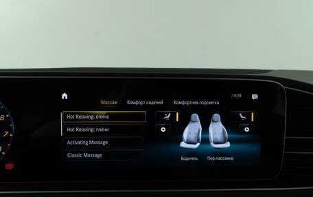 Mercedes-Benz GLE Coupe AMG, 2020 год, 8 473 055 рублей, 24 фотография