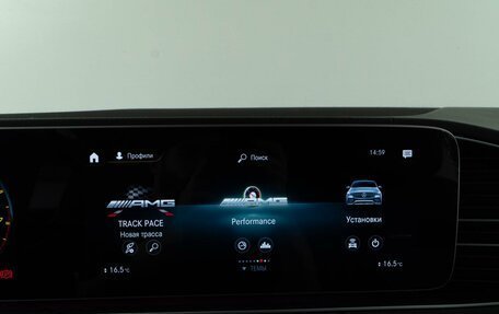 Mercedes-Benz GLE Coupe AMG, 2020 год, 8 473 055 рублей, 27 фотография
