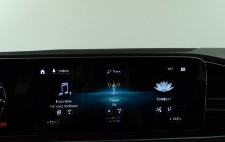 Mercedes-Benz GLE Coupe AMG, 2020 год, 8 473 055 рублей, 26 фотография