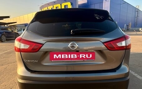 Nissan Qashqai, 2018 год, 2 150 000 рублей, 9 фотография