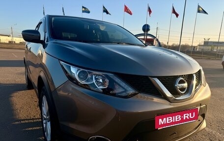 Nissan Qashqai, 2018 год, 2 150 000 рублей, 5 фотография
