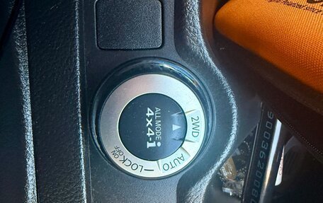 Nissan Qashqai, 2018 год, 2 150 000 рублей, 15 фотография